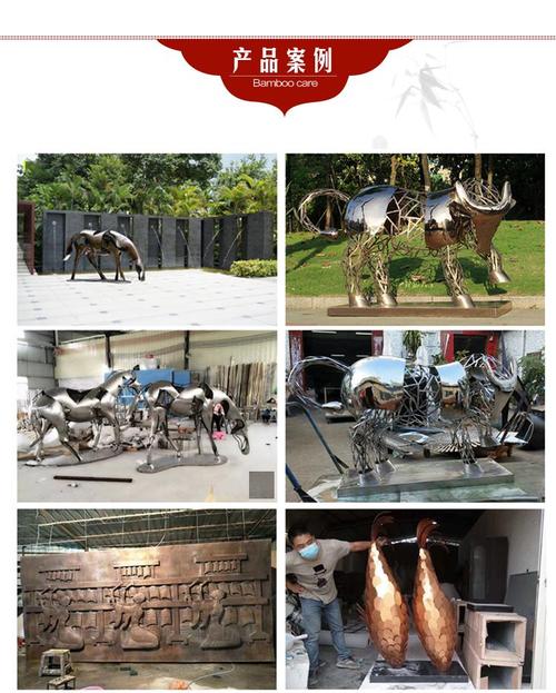 广西不锈钢雕塑定制 江苏新主题雕塑景观工程有限公司