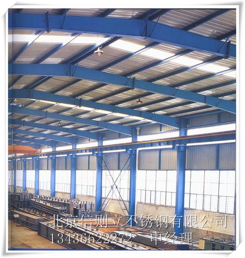 中国工厂网 家装建材工厂网 景观工程 膜结构 各式钢结构工程承包专业